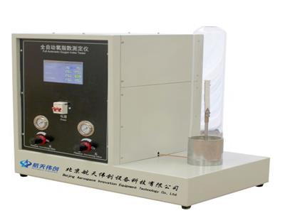 JF-5 全自动氧指数测定仪
