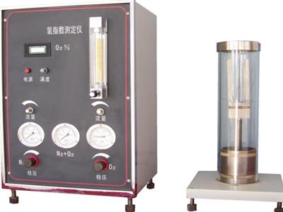 燃烧氧指数仪 氧指数测定仪 氧指数试验机