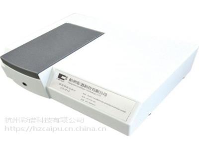 上海精密色差仪铂钴指数测试CS-812
