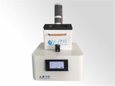 上海净信科技臼式研磨仪JXJS-200A