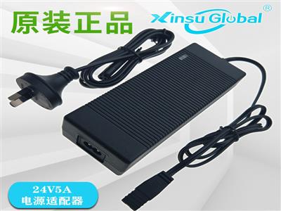 中国CCC认证美国UL认证24V5A电源适配器台式离心机电源适配器符合IEC61010-1标准