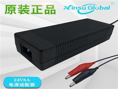 台式离心机电源适配器IEC61010-1认证24V8A实验室仪器专用电源适配器UL,CE，CCC认证