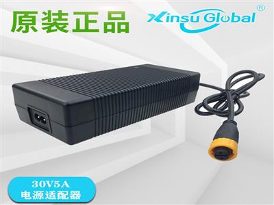 中国CCC认证日本PSE认证30V5A生物离心机电源适配器符合IEC61010-1标准