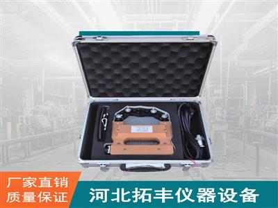 CJE-2200微型磁粉探伤仪