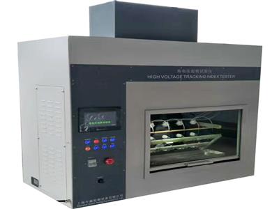 绝缘材料耐电痕化和蚀损试验仪KS-335B