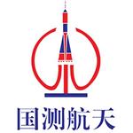 天津国测航天科技有限责任公司