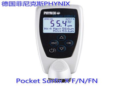 德国菲尼克斯PHYNIX Pocket-Surfix X涂层测厚仪