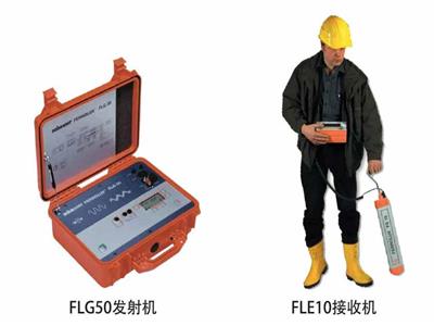 上海巴测电气FL10/FL50/FL200电缆死接地故障定位系统