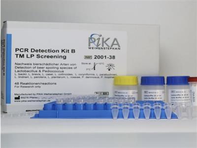 PIKA  PCR试剂盒 中国总代理
