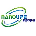 湖南纳昇印刷电子科技有限公司
