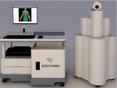 宁远红外热成像测温设备 医用远红外线热成像仪品牌