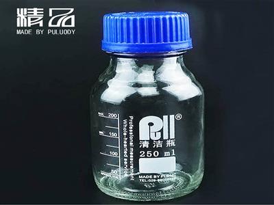 陕西 普洛帝  颗粒度清洁取样瓶 250ml 玻璃广口45口