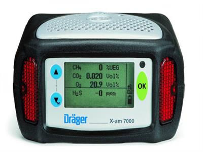 Drager X-am 7000气体检测仪