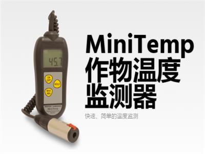Martin Lishman MiniTemp 温度监测器