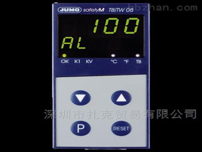 JUMO safetyM TB/TW08温度限制器