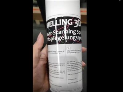 Helling 3D Anti -Glare Spray防眩光喷雾119.990.001