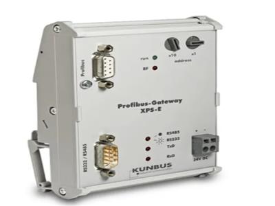 Kunbus  Profibus gateway XPS-E