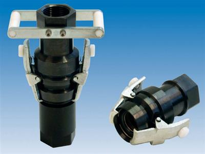 Walther 11-019-2-WR533-AAAA