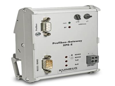 PR100205 XPS-E