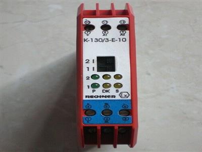 Rechner K-130/3-E-10