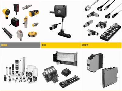 Bubenzer BSC 160.4卡钳制动器