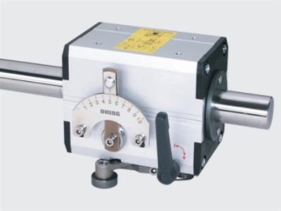 uhing RG3L-40-2MCRF(左旋)