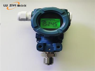 智能压力变送器 扩散硅压力变送器厂家