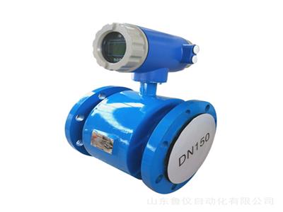 化工污水电磁流量计