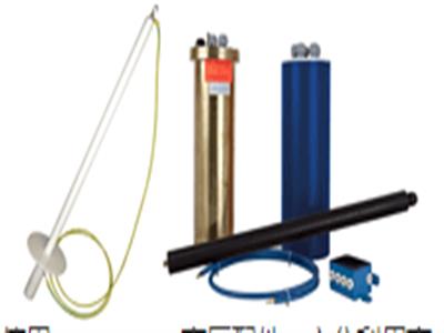 renishaw RE36VA0609B40F2B00 （4m Cable）