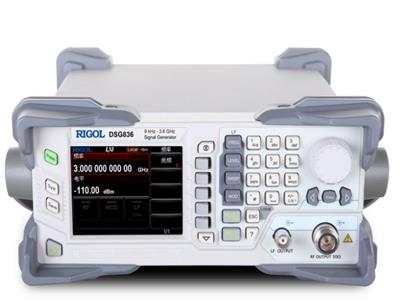 Rigol DSG821A