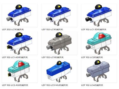 Lef-industries LEF 550-12-3