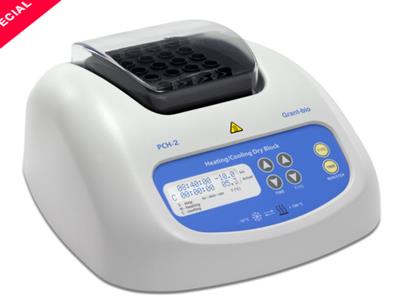 Grant PCH-2