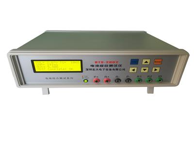 BTS-2002电池综合测试仪18650聚合物数码电池综合检测仪