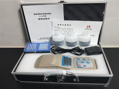 齐威Y-615臭氧检测仪便携式臭氧检测仪水质臭氧浓度检测仪臭氧