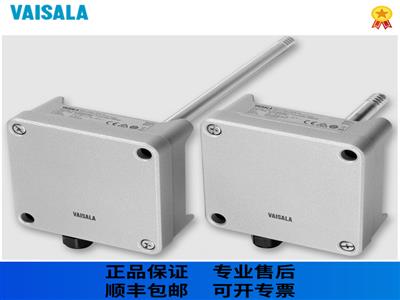 温湿度变送器 HMD60 用于苛刻暖通空调，准确度为 ±1.5%RH 相对湿度变送器，附带标定证书