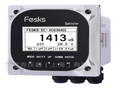 英国费思克 工业在线电导率/比电阻/TDS分析仪 FSCL 3600