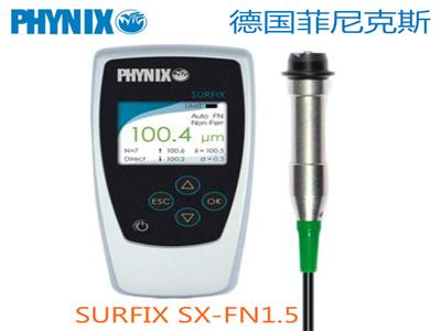 德国菲尼克斯PHYNIX SURFIX SX-FN1.5涂层测厚仪