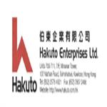 伯东贸易（深圳）有限公司