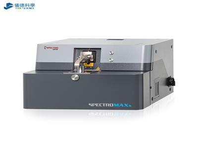 德国斯派克台式直读光谱仪 火花OES金属分析仪 SPECTROMAXx 10