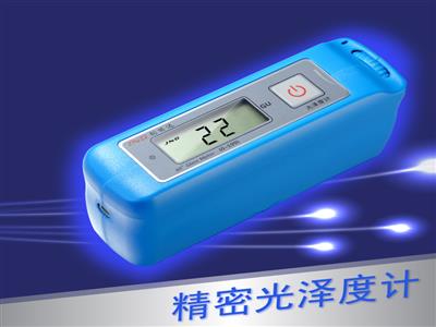 JND/钧能达 JND-S60石材测光仪 陶瓷光泽度计 光泽度仪