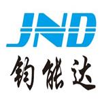 福安市钧能达电子科技有限公司